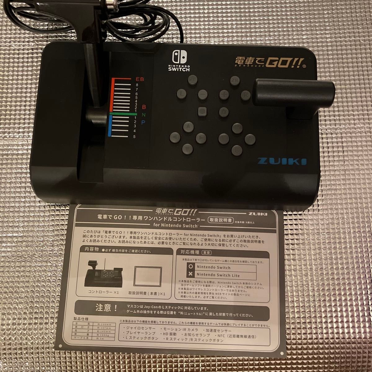 ZUIKI Densha de GO!! One-Handle Controller for Nintendo Switch Used