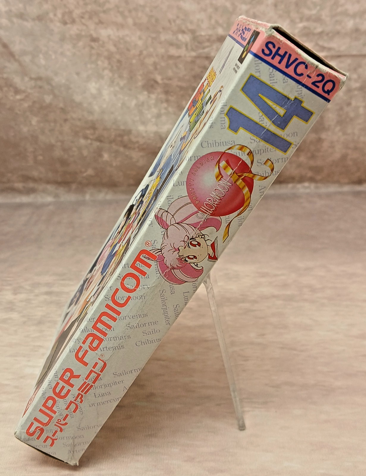 Bishoujo Senshi Sailor Moon R Super Famicom SFC Japan SHVC-2Q Box Manual Bandai