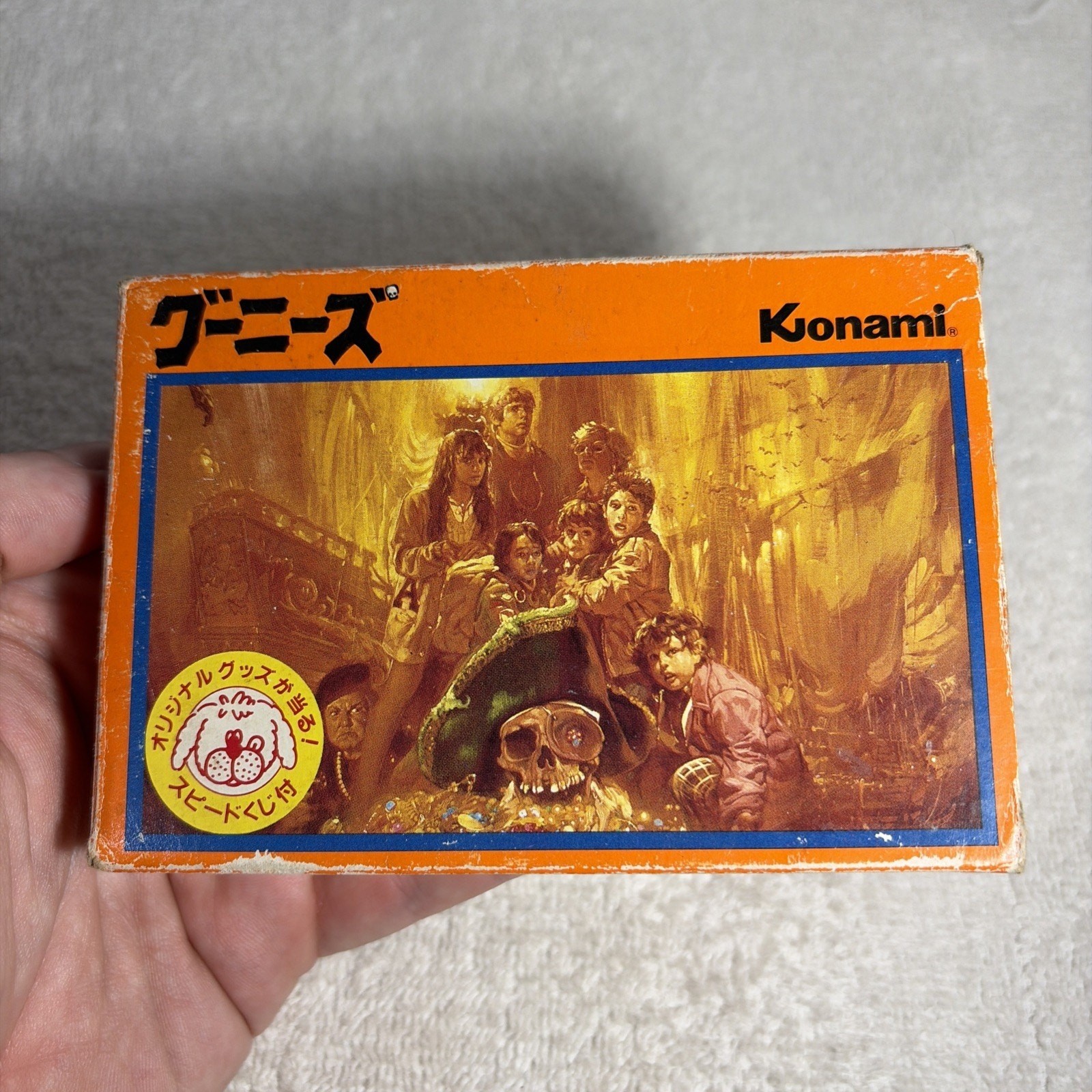 The Goonies Boxed CIB Nintendo Famicom FC In Stock KONAMI 1985 A Japan import
