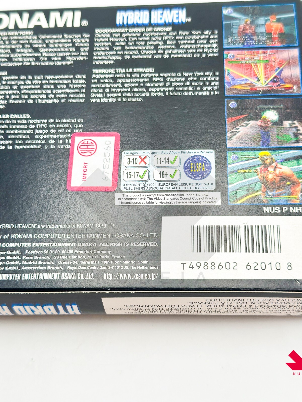 HYBRID HEAVEN – PAL BOXED ORIGINAL ENG EUR NINTENDO 64 N64 GIFT IDEA KONAMI