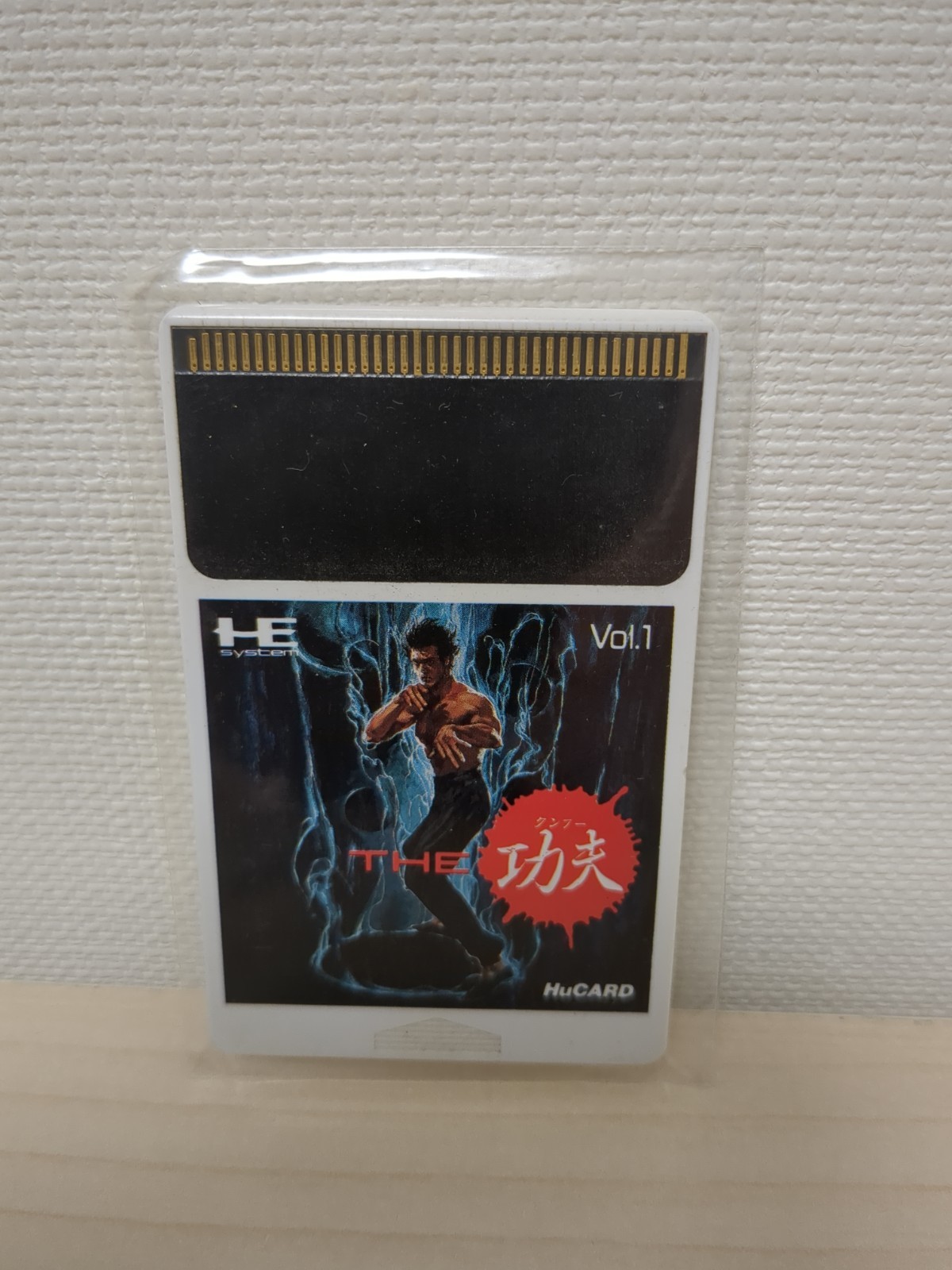 PC Engine Hu THE KUNGFU Kung Fu Card Only