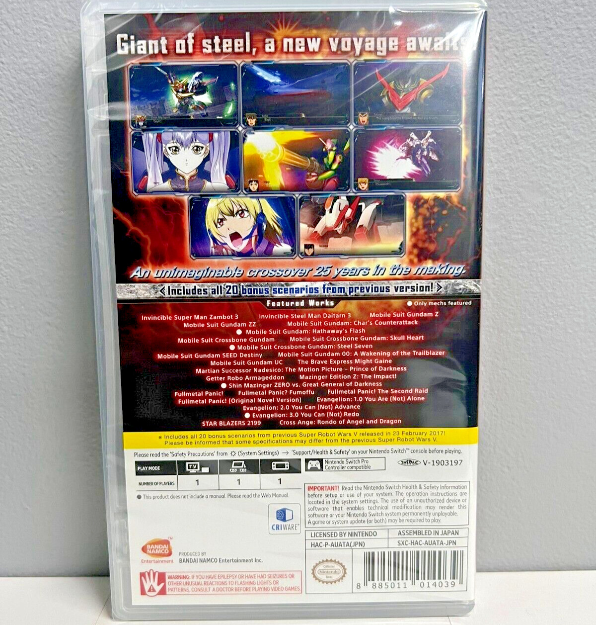 Super Robot Wars T + V + X [Multi-Language] Switch New Game Bundle Special