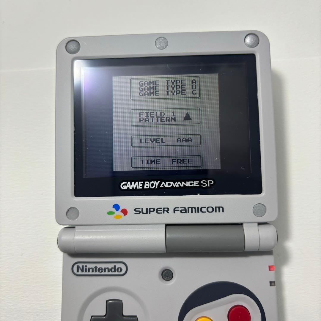Rare GB Hong Kong Japan 2c