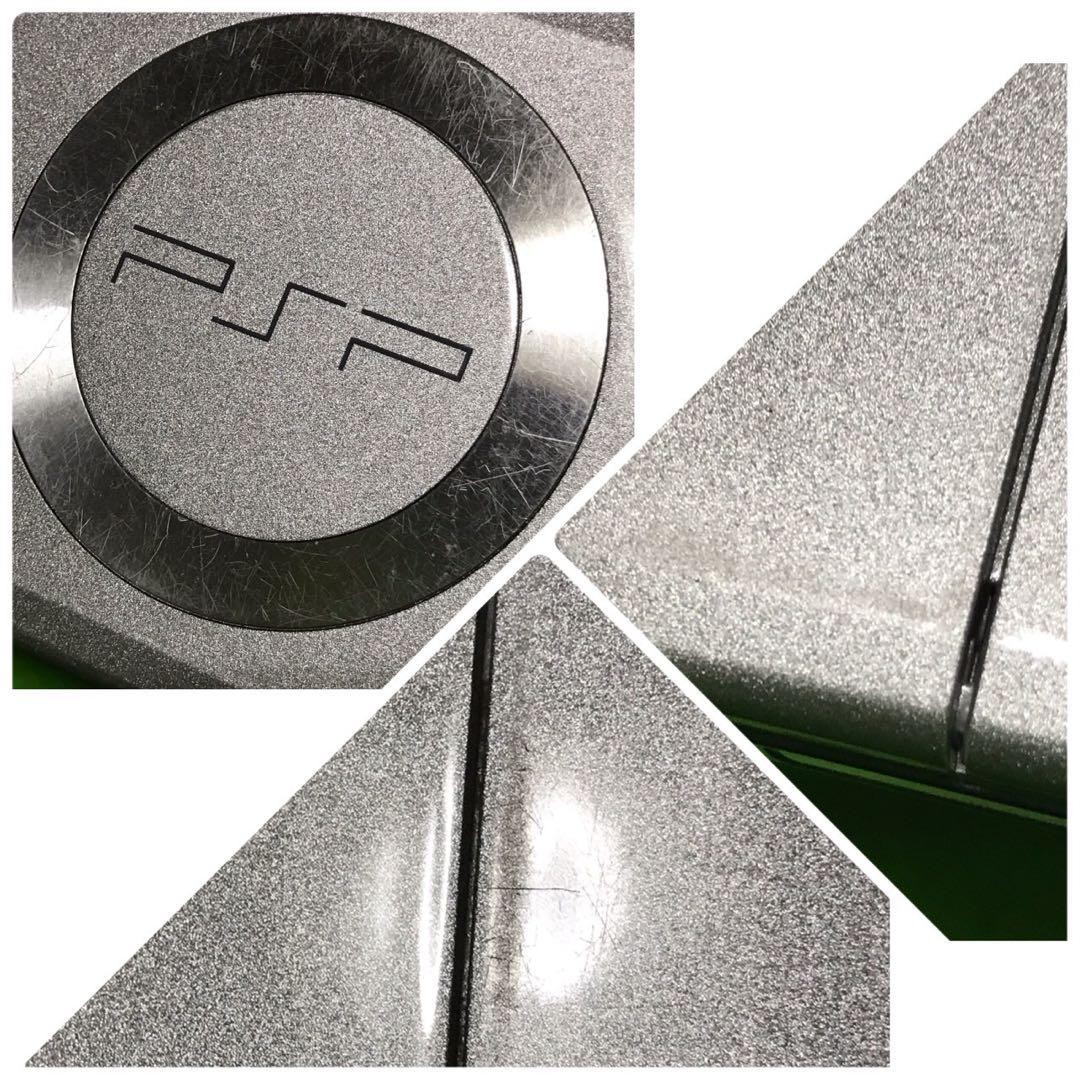 Sony PSP-2000 Ice Silver Console Box Set Region Free Japan