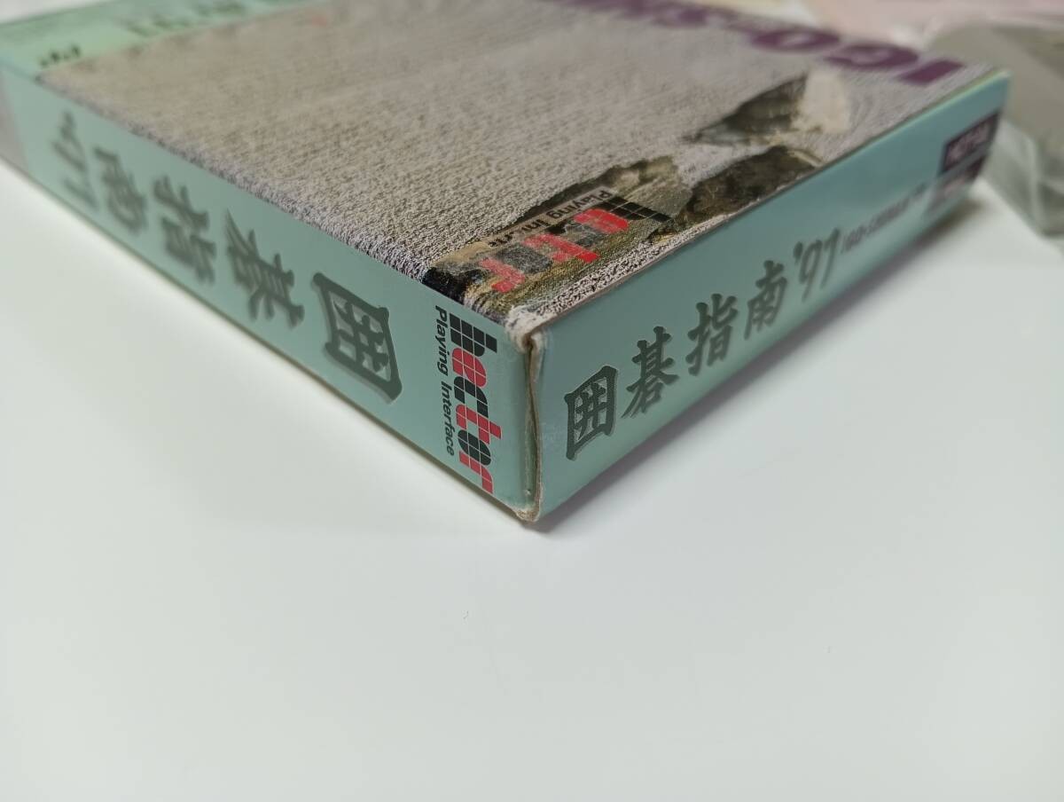 IGO SHINAN ’91 Nintendo Famicom Japan Import Free shipping FedEx DHL Tested