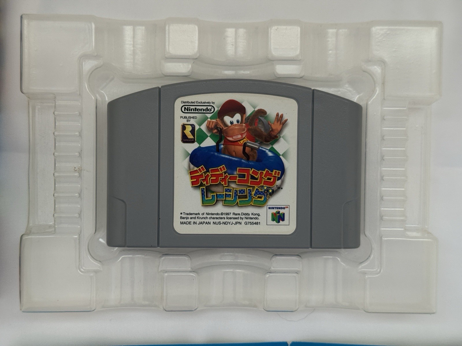 Diddy Kong Racing Nintendo 64 N64 Japan Import Boxed Manual CIB Game Japan