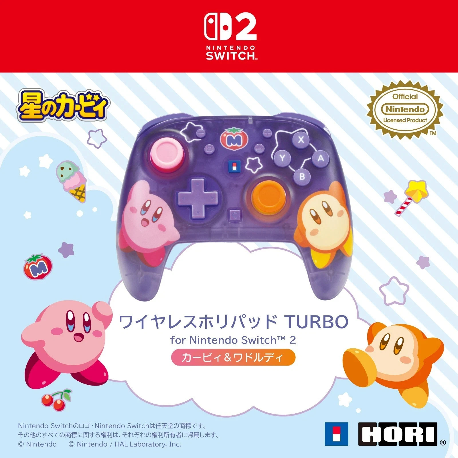 Kirby Nintendo Switch 2 Hori 3-Piece Set Controller Pouch Card Case Japan New
