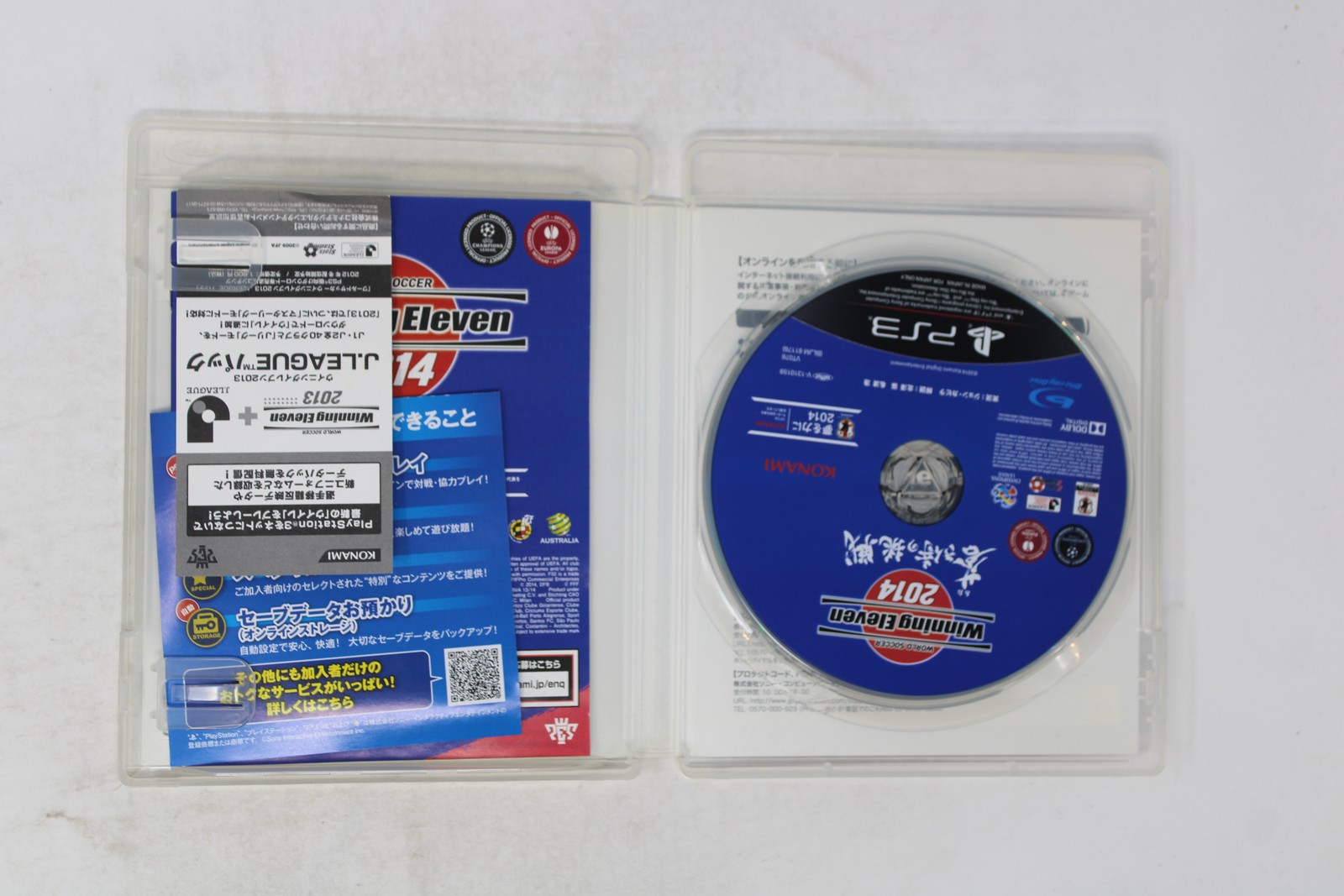 World Soccer Winning Eleven 2014 PS3 Japan JPN