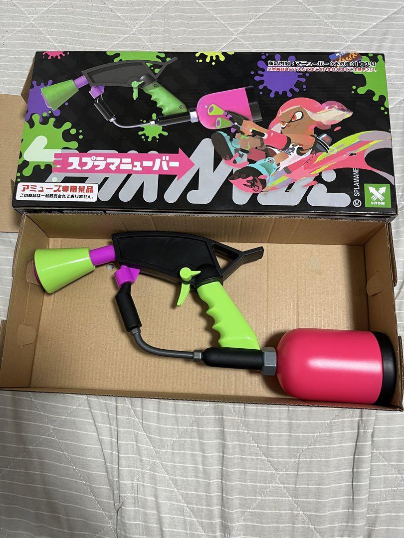 Nintendo Splatoon 2 Spla Maneuver Water Gun Neon Pink