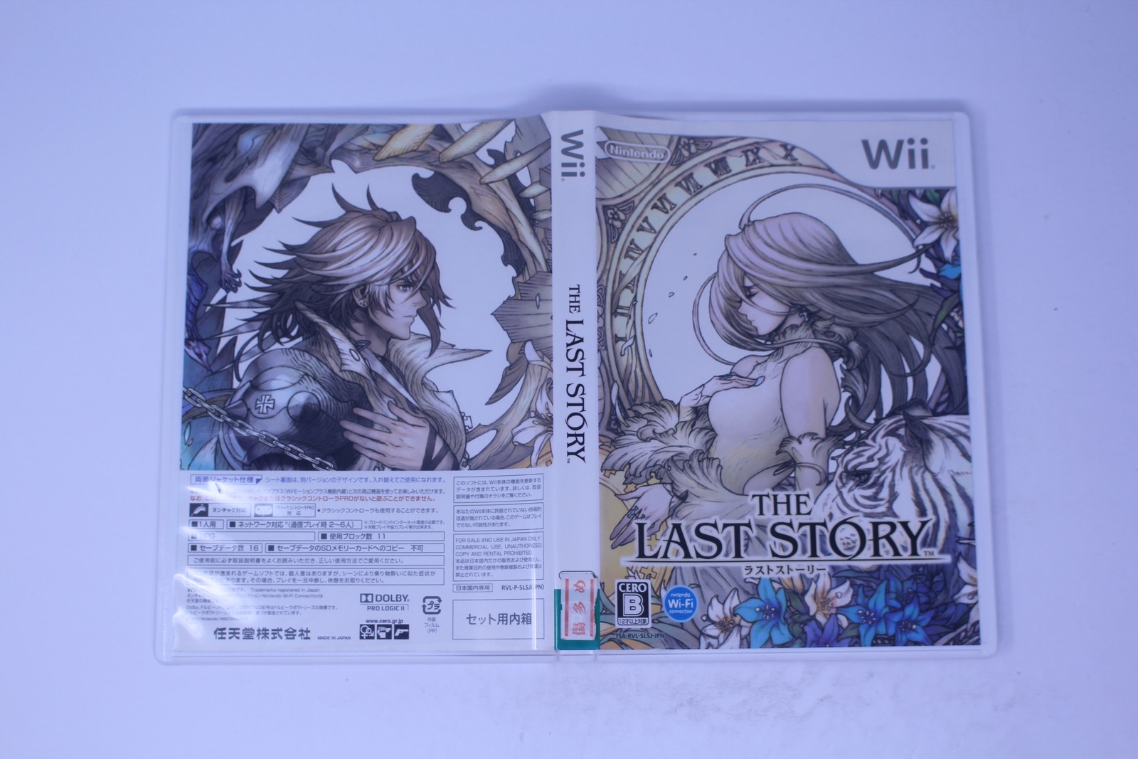 The Last Story (Japan) Nintendo Wii JPN(Region Locked)