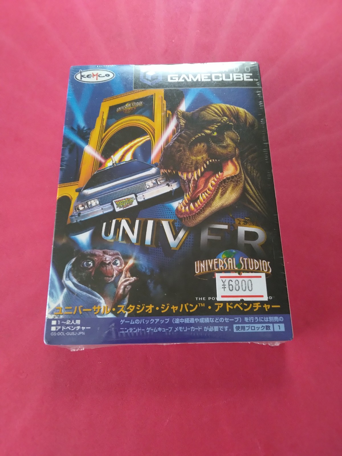 Time Capsule / Archive] Universal Studios Japan Adventure (GameCube) – Unopened/