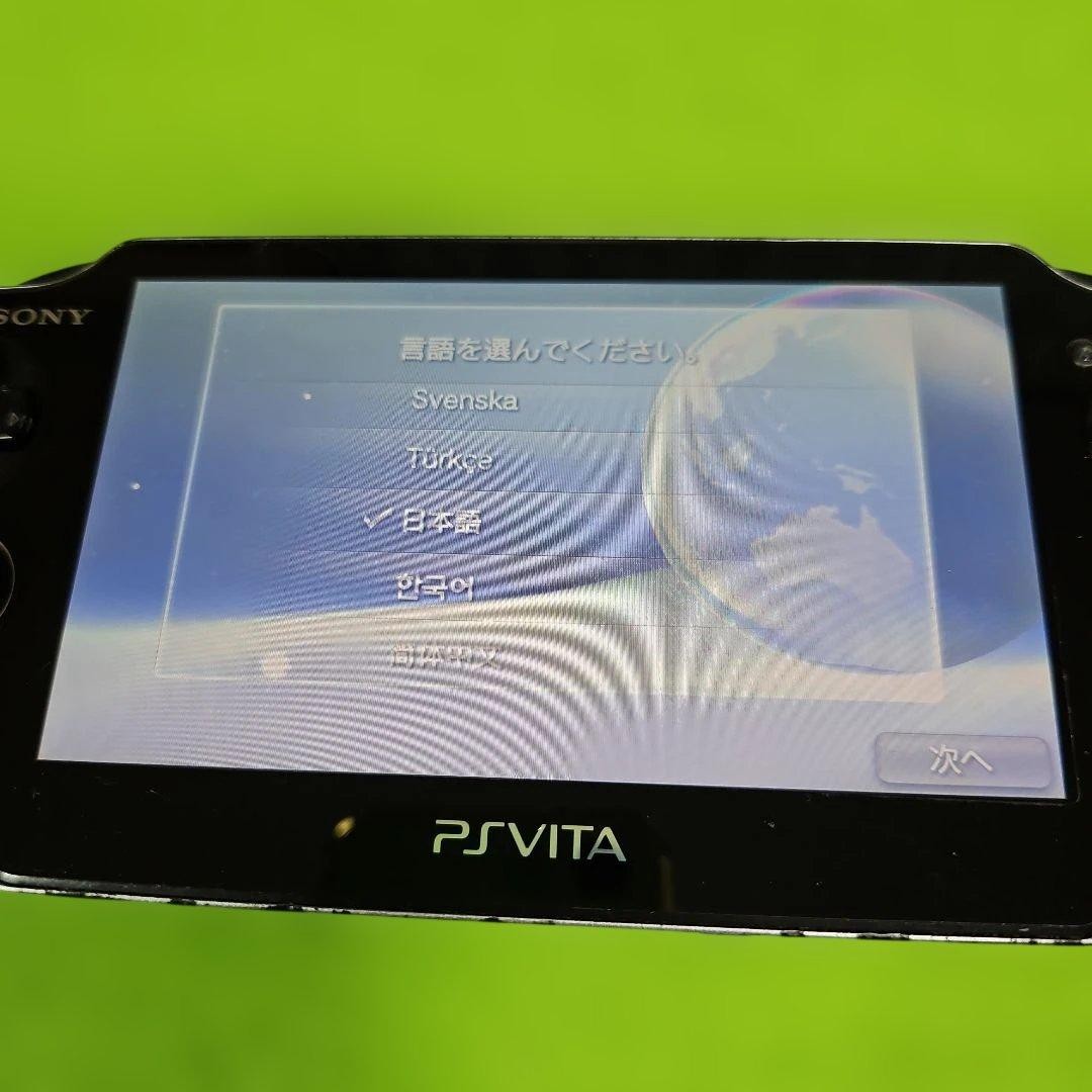 Sony PS Vita PCH-1000 Black Console Tested Screen Yellowing Japan