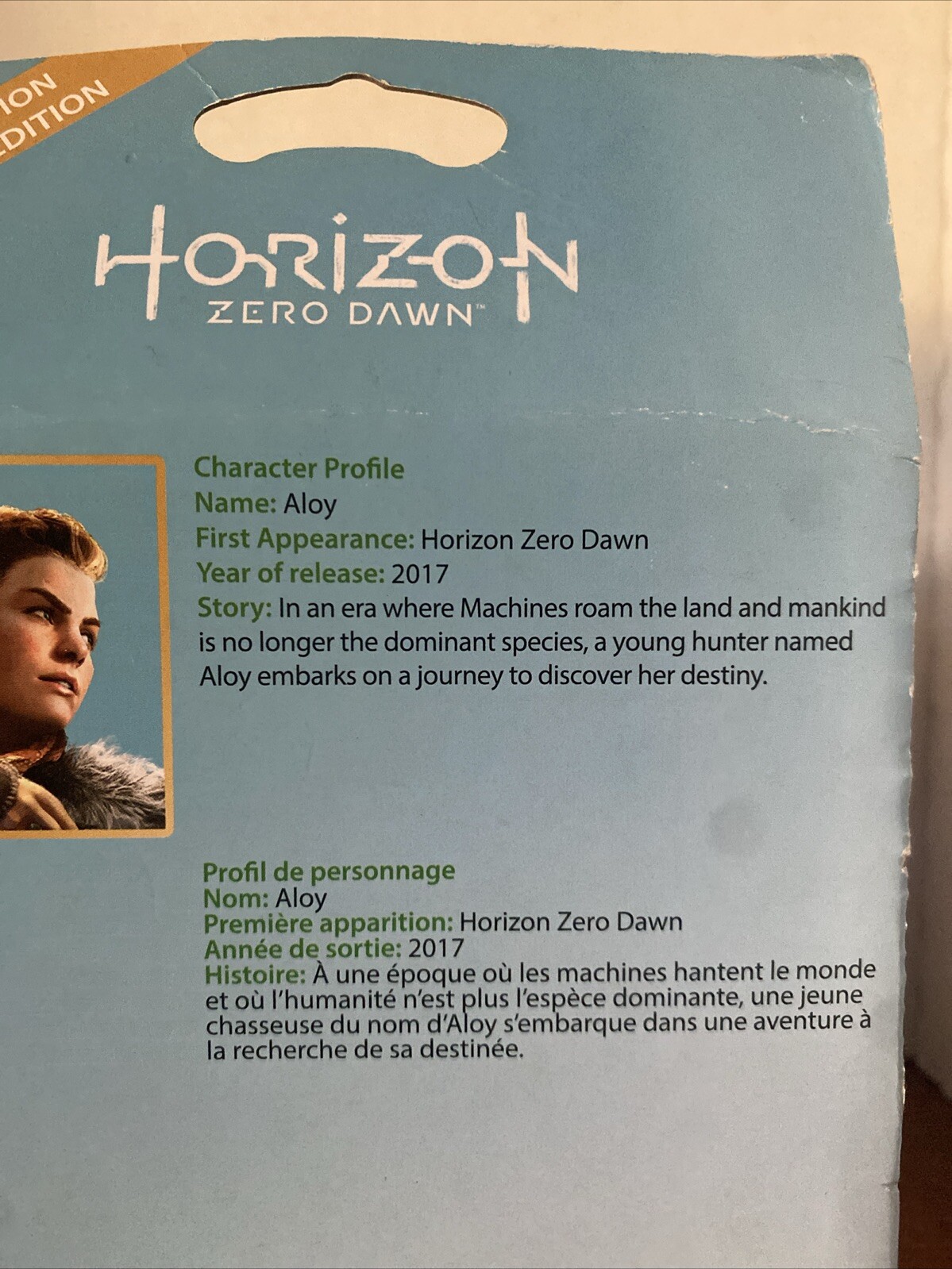 Horizon Zero Dawn TOTAKU Collection Aloy Vinyl Figure #11
