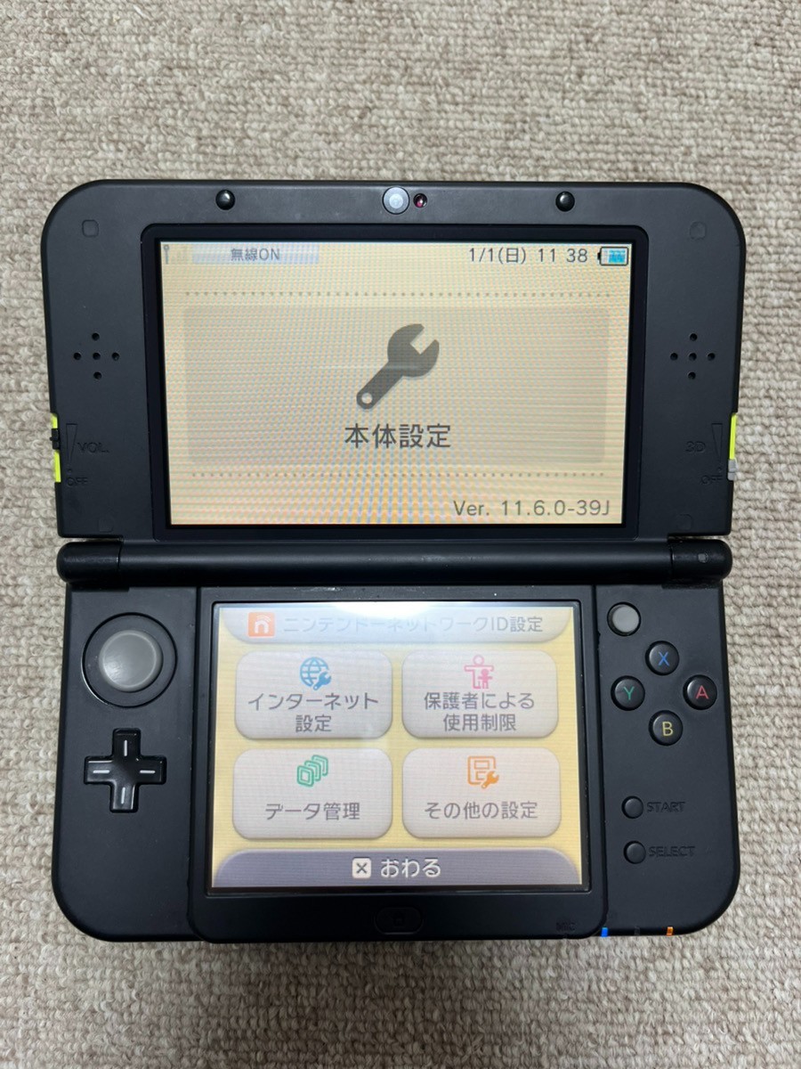 New Nintendo 3DS XL LL Black Lime Console region Japanese B984
