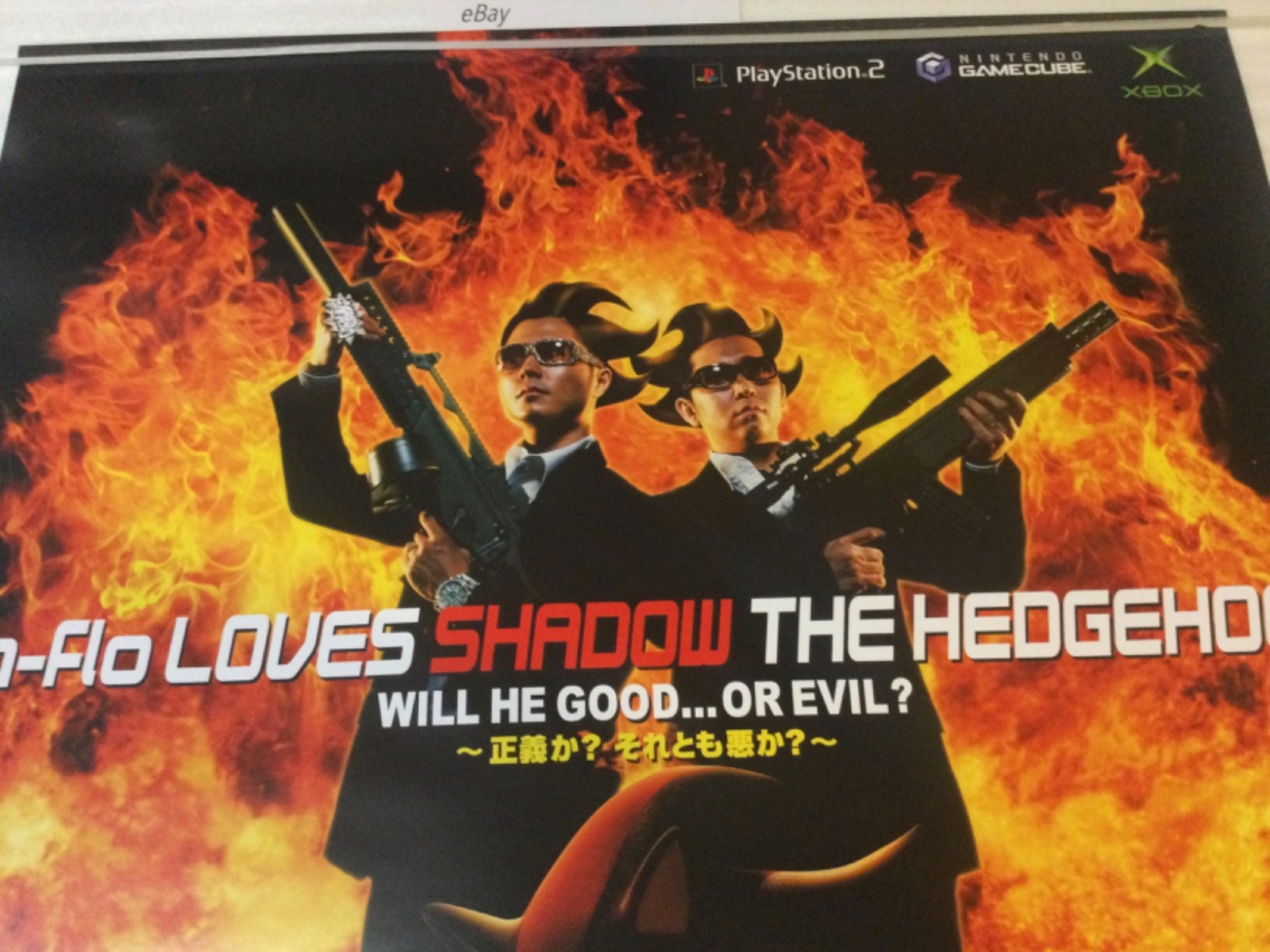 SHADOW THE HEDGEHOG Store Promo Poster Display PS2 Gamecube Xbox 2005 Sonic RARE