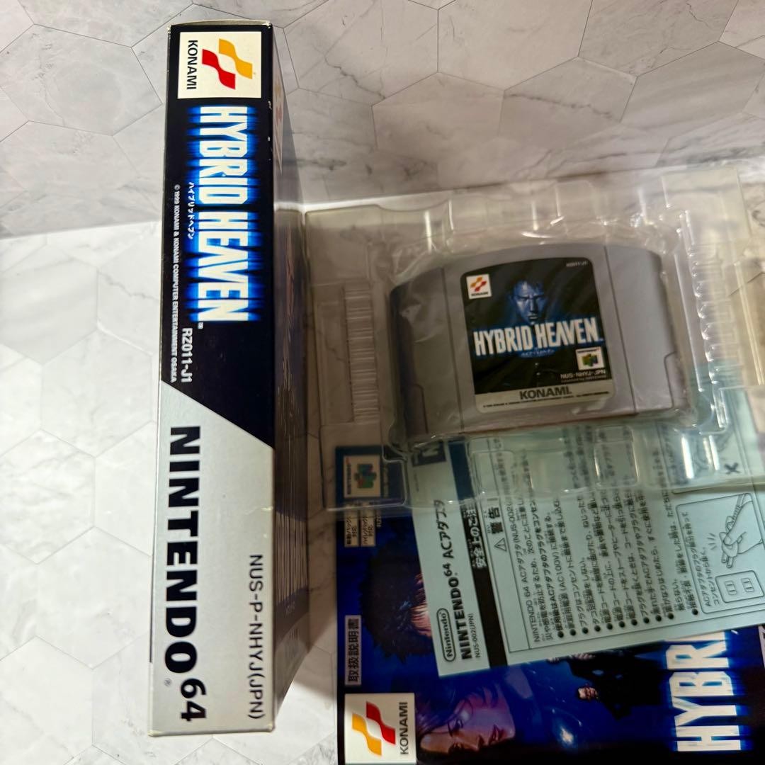 Hybrid Heaven Nintendo 64 N64 Japan Import Konami Action RPG With Box Manual