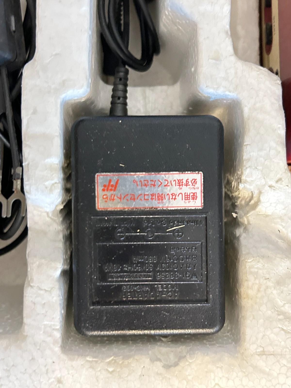 Nintendo Famicom HVC-001 CIB w/ OEM AC Adapter Warranty Card Caution Sheet Japan