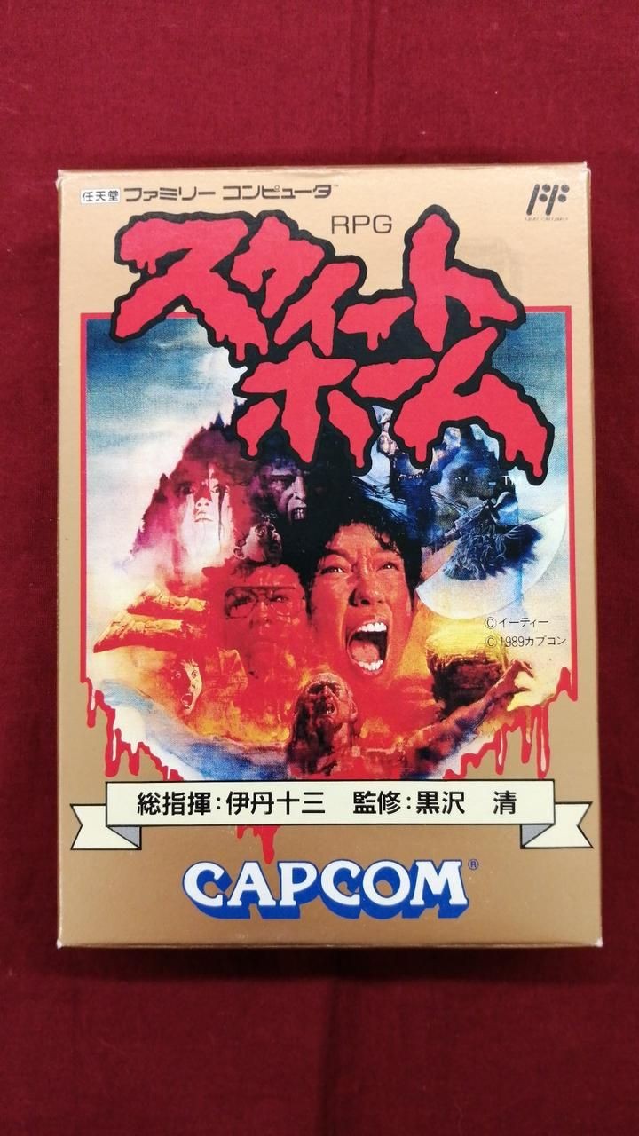 CAPCOM Famicom Soft Sweet Home Used
