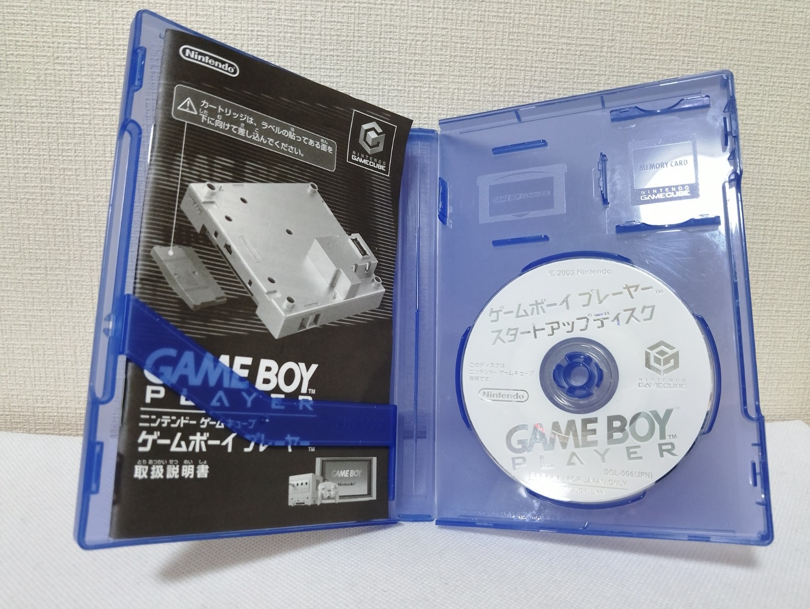 Nintendo GameCube Gameboy Player DOL-017 Region free Various color Tested Japan