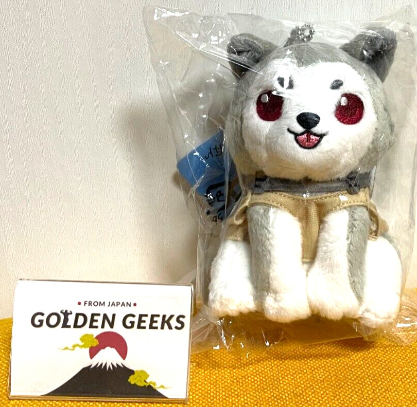 Persona 3 Reload P3R Koromaru Plush Doll Toy Mascot Keychain 2024 ATLUS SEGA NEW