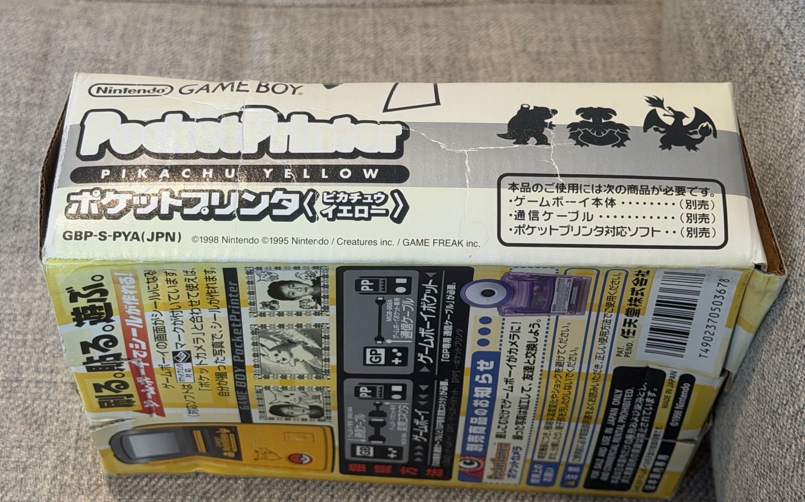 Nintendo Game Boy Pocket Printer Pikachu Yellow Pokemon Center Japan US Seller