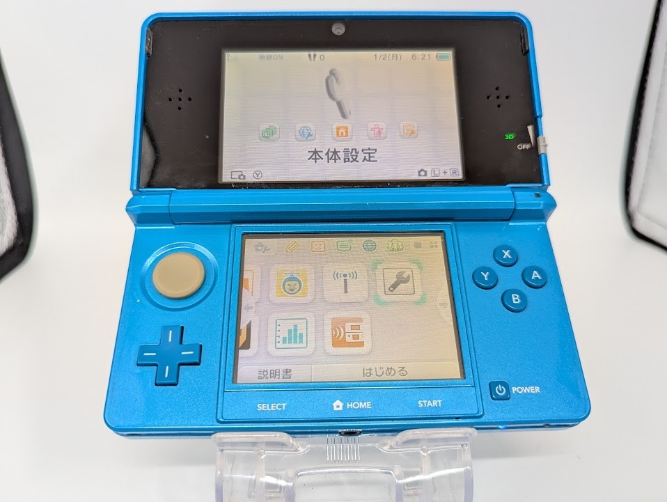 B308 Nintendo 3DS console Light Blue Japan w/pen memory 4GB adapter fx