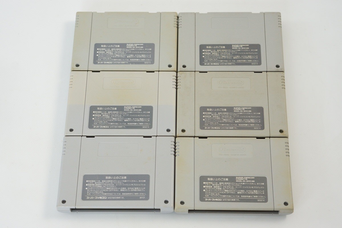 Super Famicom Console FREE Shipping SHVC-001 Nintendo Tested System wz Games 383