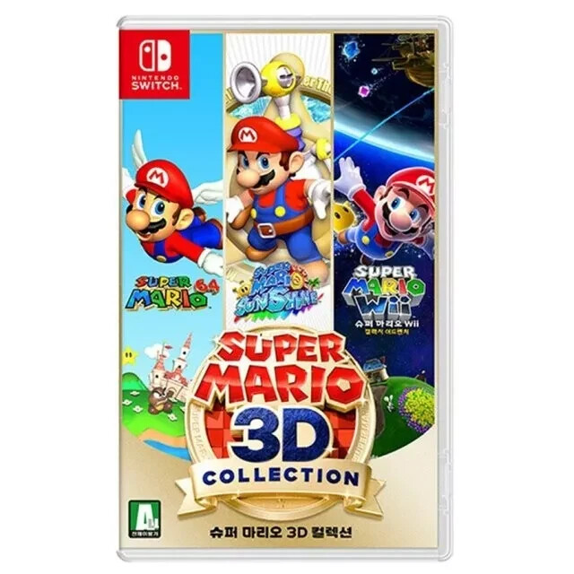Nintendo Switch Super Mario 3D Collection [Supports multiple languages.]