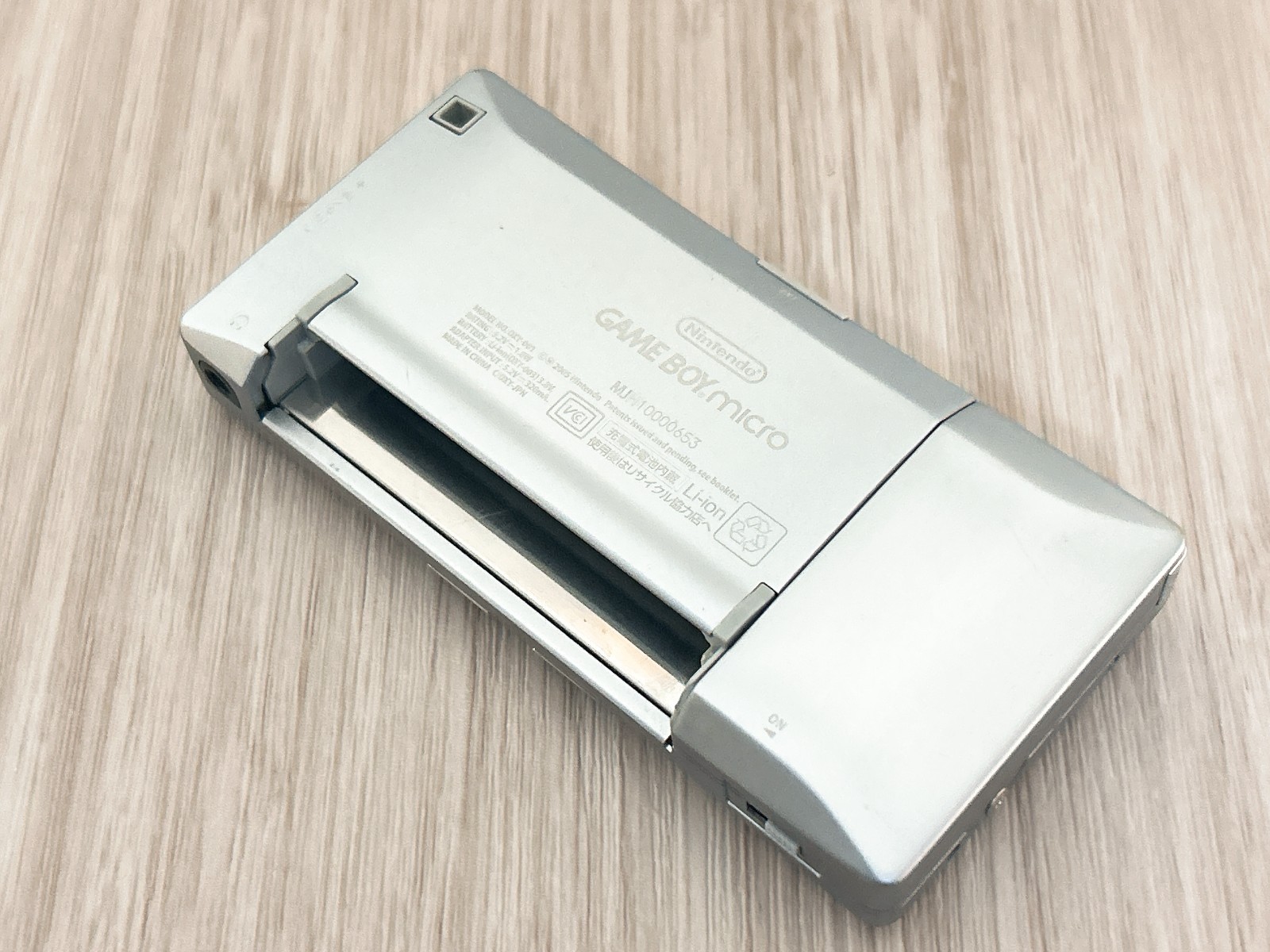 Nintendo GameBoy Micro Silver Console Tested w/ OEM AC Charger – Near Mint