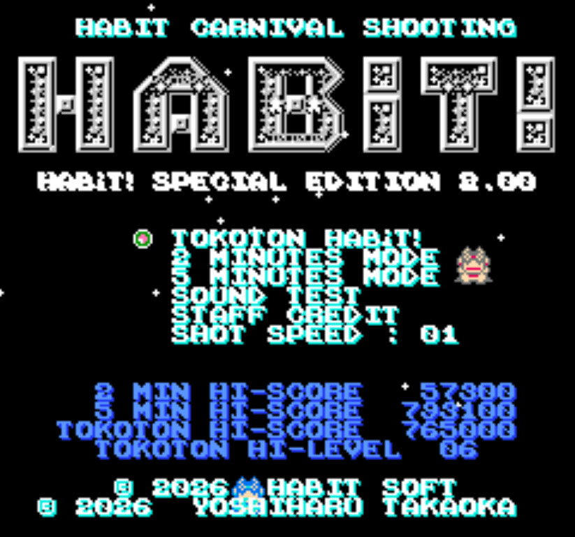 Famicom HABiT! Special Edition Habit Soft Official
