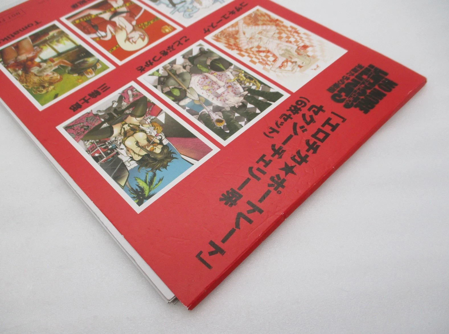 PS3 NO MORE HEROES Regular Edition & Red Zone Ver. w/ portraits Japan import