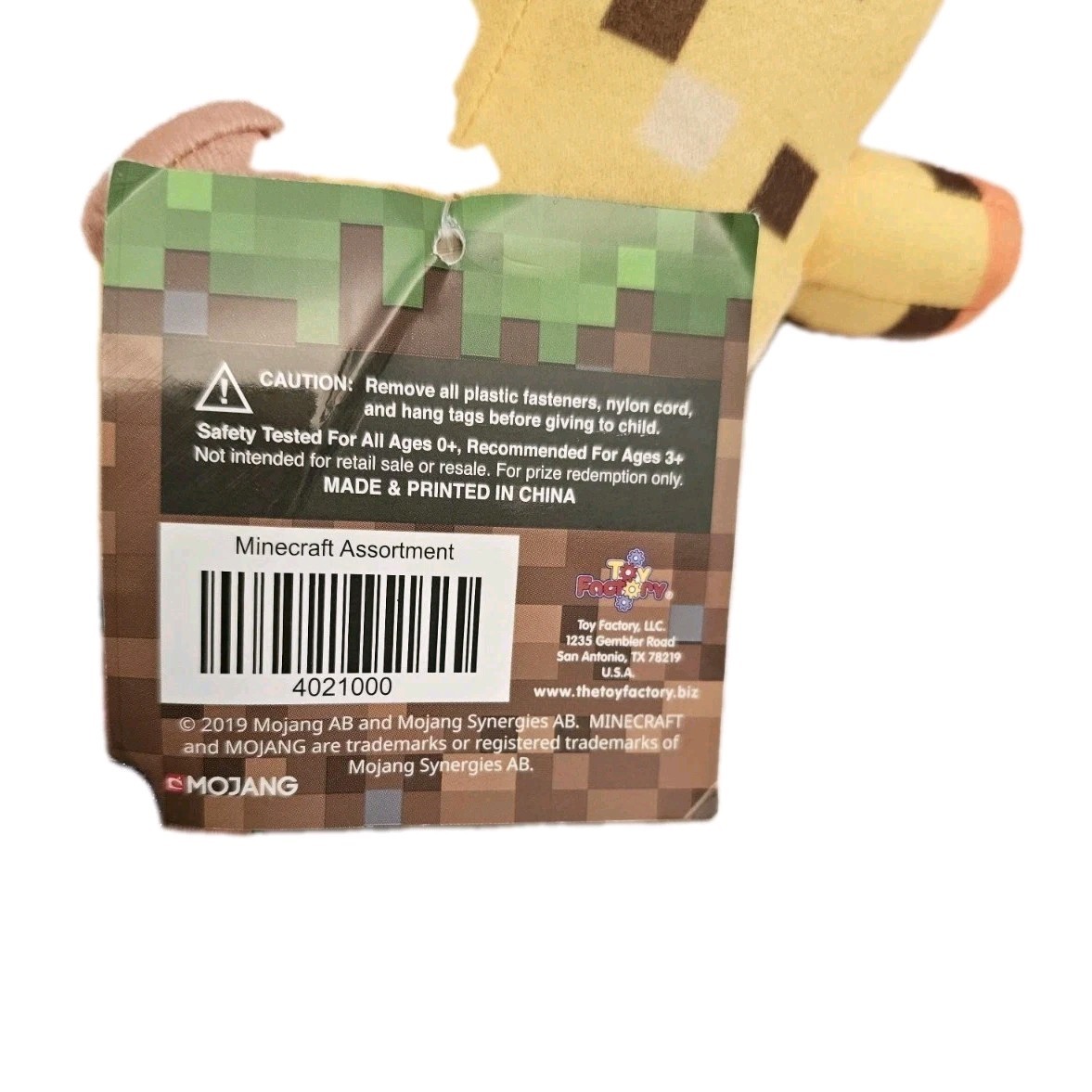 Minecraft Ocelot Plush Stuffed Animal Toy Yellow Cat Game Mojang 9″ 2019