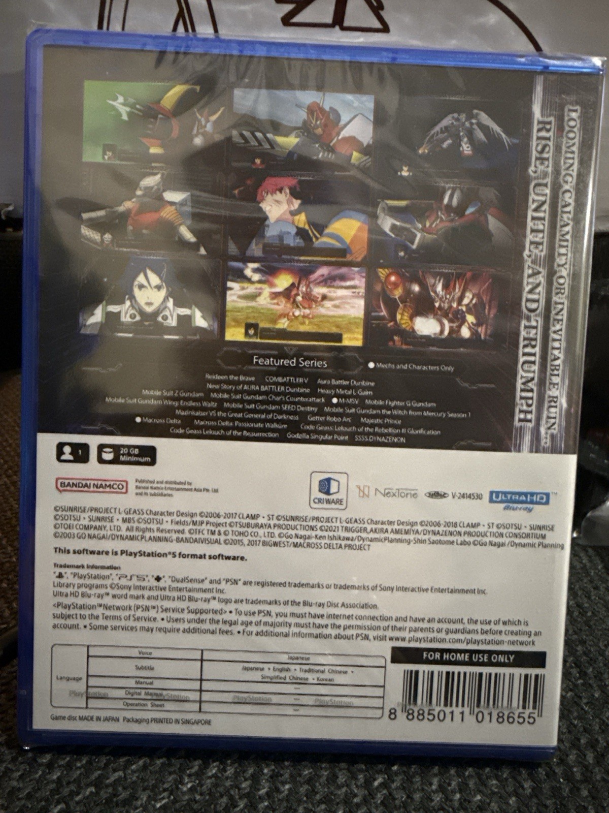 Brand New! Super Robot Wars Y Asia Import ADV (Sony PlayStation 5 PS5) Sealed!