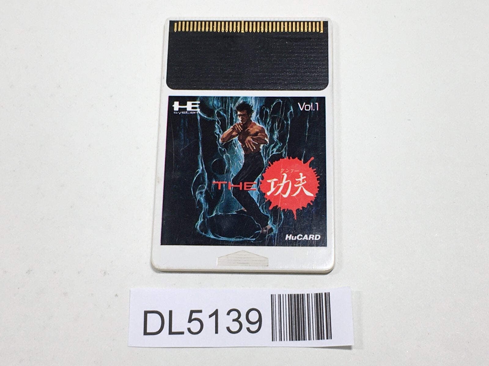 The Kung Fu PC Engine TurboGrafx HU Japan – DL5139