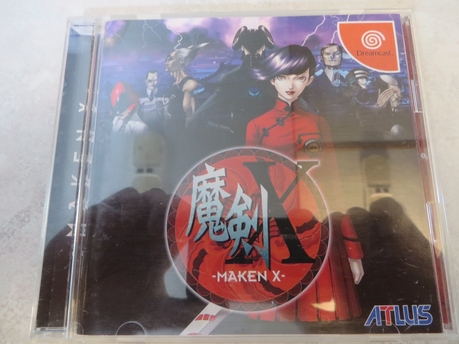 Maken X + Obi Dreamcast Import US Seller