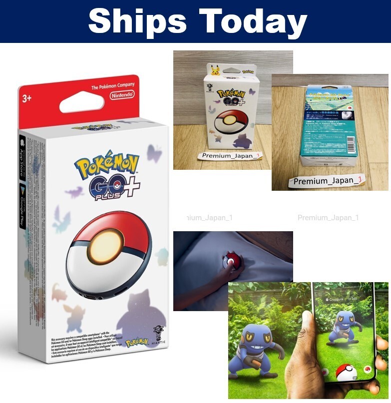 Nintendo Pokemon Go Plus + Wristband Accessory BRAND New sealed product