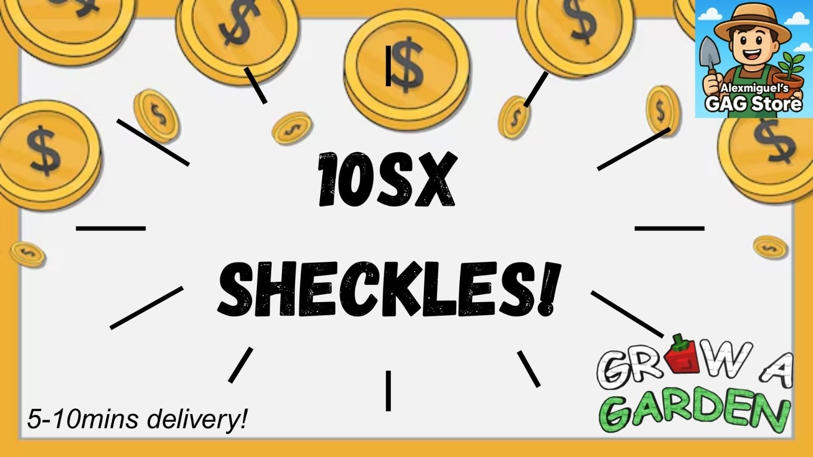 Grow a Garden 💰10SX Sheckles💰 | ⚡FAST DELIVERY!⚡