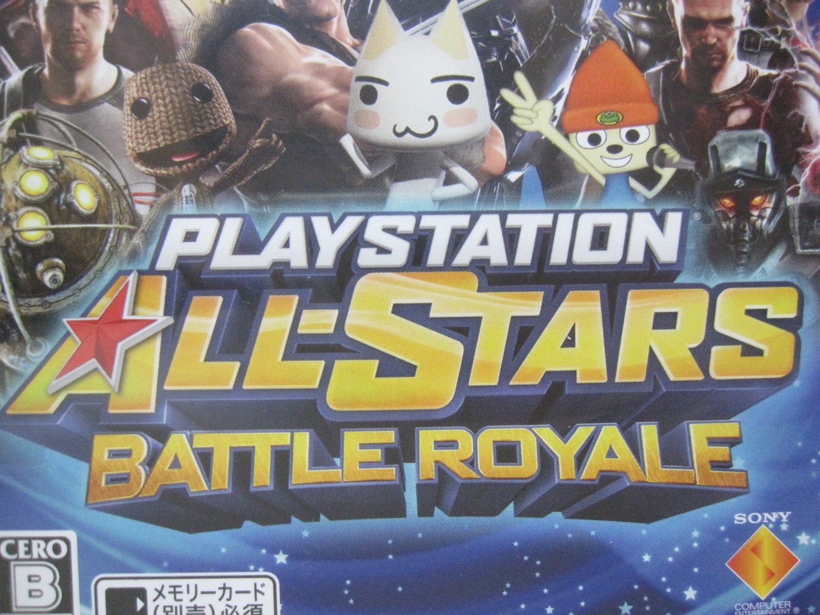 7-14 Days to USA. Vita ​​PlayStation All-Stars Battle Royale Japanese Version