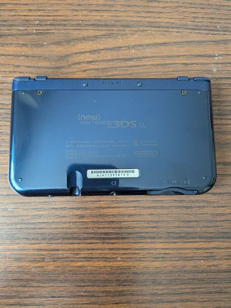 New Nintendo 3DS LL Metallic Blue Console with AC Adapter Tested Working Japan