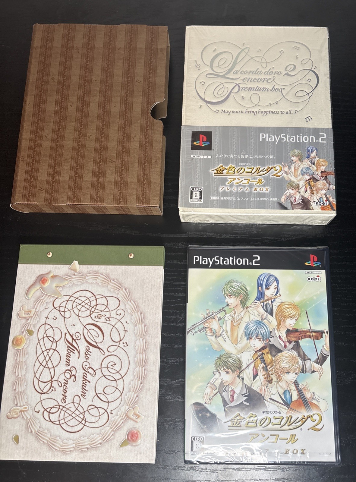 PS2 Japan La Corda Doro Encore – Kin’iro no Corda 2: Encore Premium Box SEALED