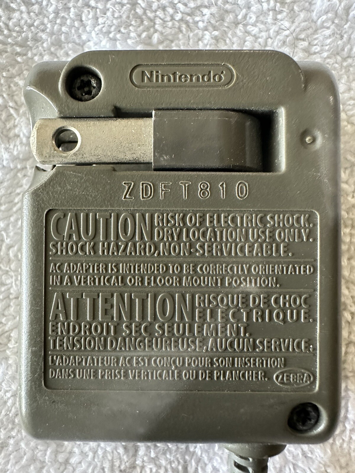 Nintendo DS Lite Original AC Adapter USG-002 USA/JPN OEM Official Wall Charger