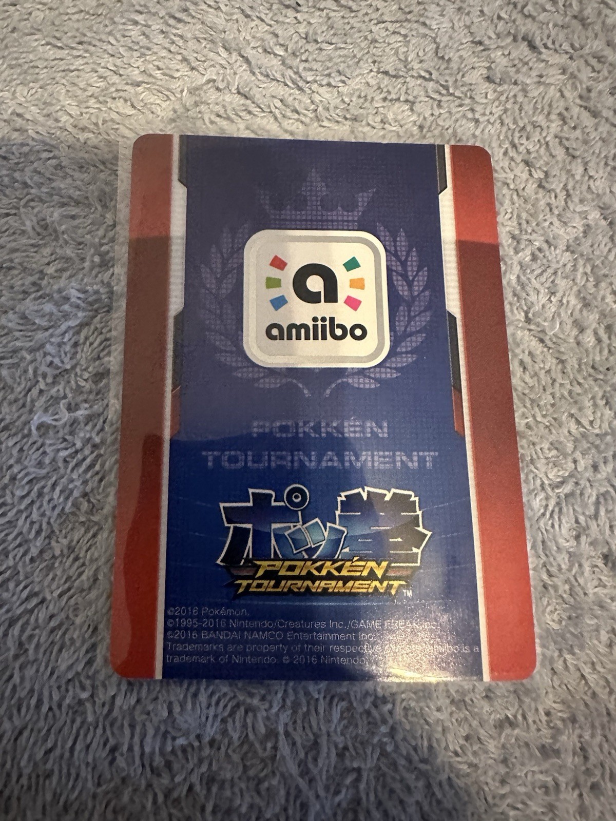 Pokkén Tournament – Shadow Mewtwo Amiibo Card