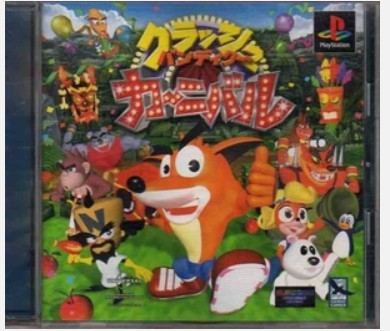 Crash Bandicoot 1 2 3 Racing Carnival Set Lot5 PS1 PlayStation1