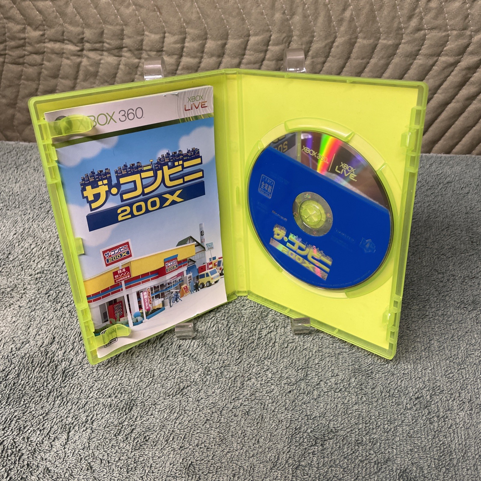 The Convenience Store 200X Xbox 360 (NTSC-J) Import CIB US Seller Nice!!