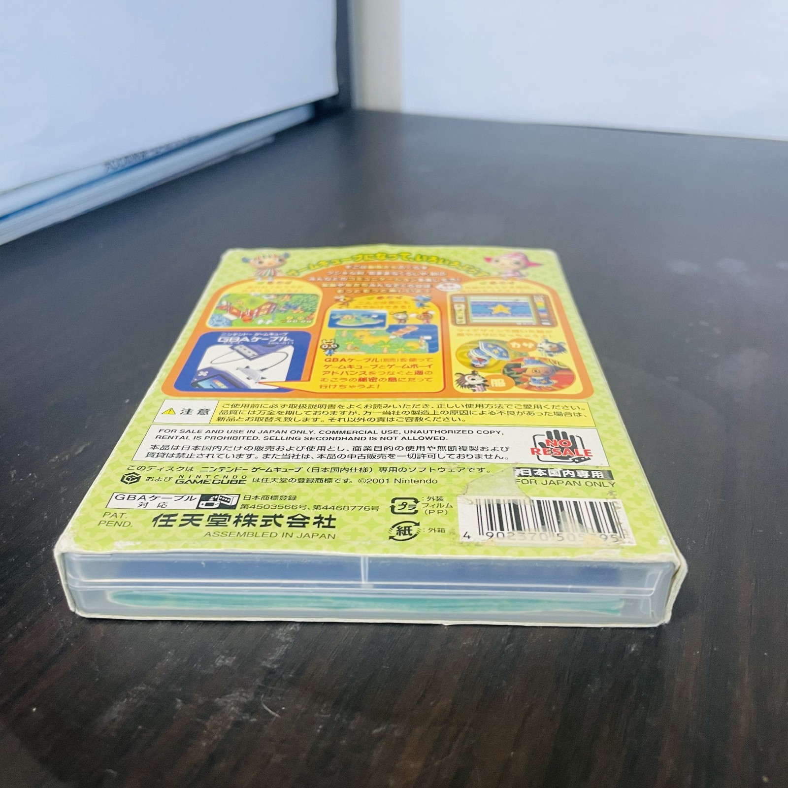 Animal Crossing Nintendo Game Cube 2001 Japanese Version No Memory Card Rare