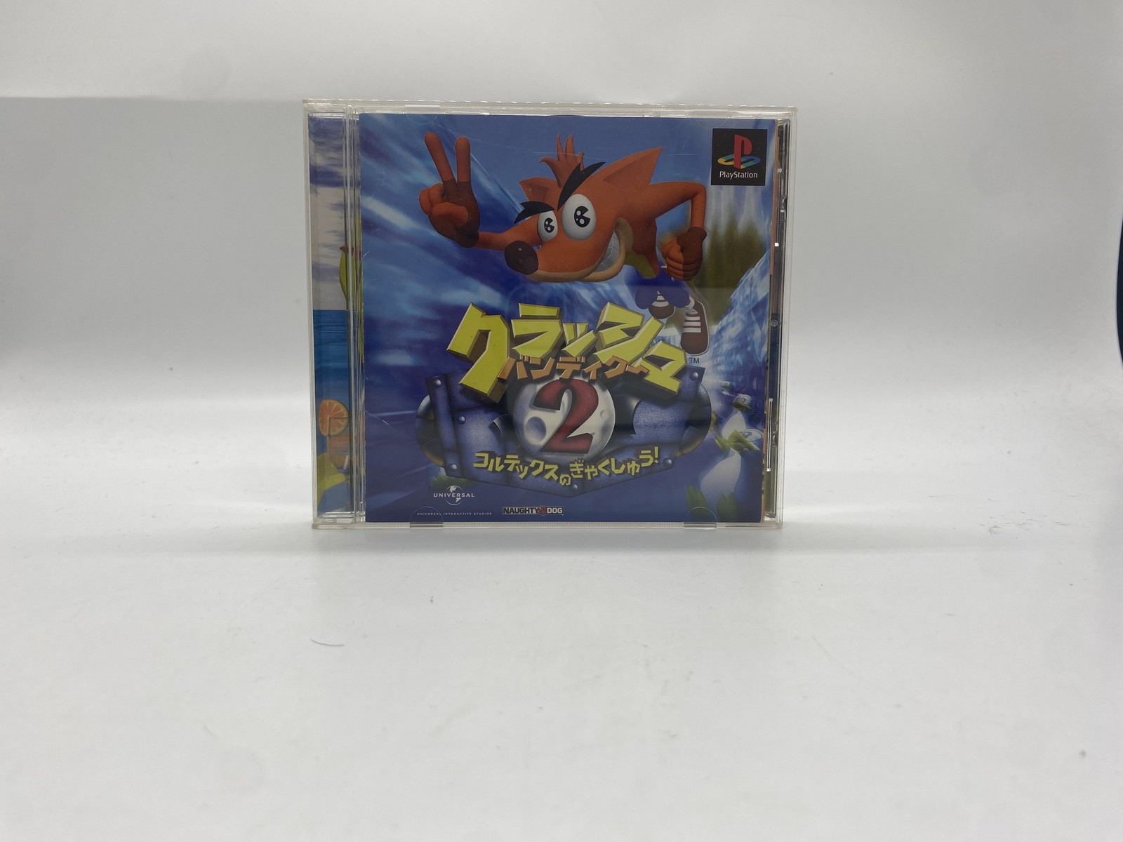 PlayStation 1 PS1 Console w/ CRASH BANDICOOT 1 2 3 3 set SCPH-7000 JP Ver.