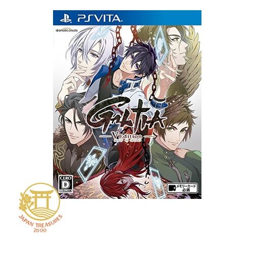 Dramatic Create Galtia V Edition PS Vita SONY Playstation JAPANESE VERSION