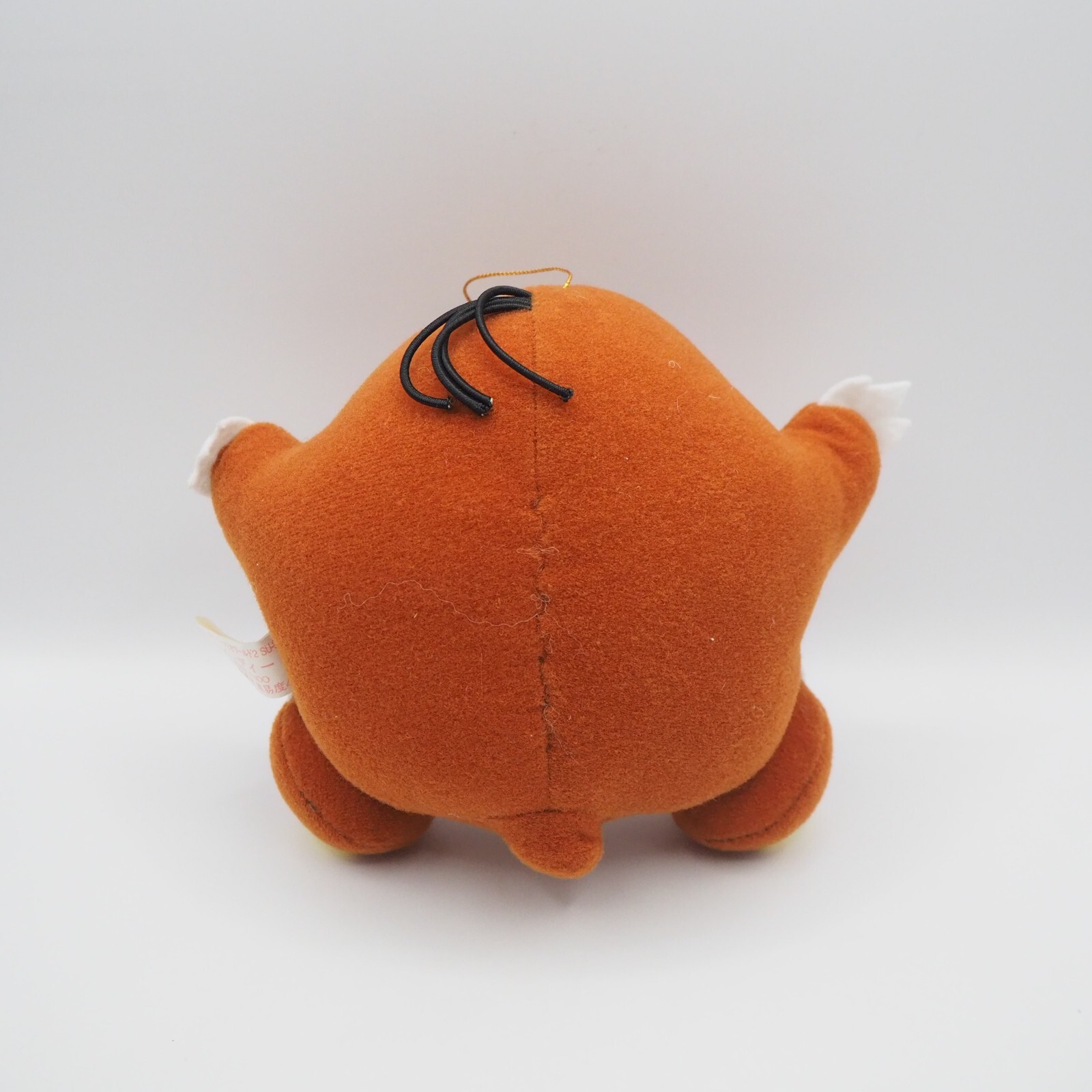Monty Mole C0609 Super Mario Bros Banpresto 1992 Plush 5″ Stuffed Toy Doll Japan