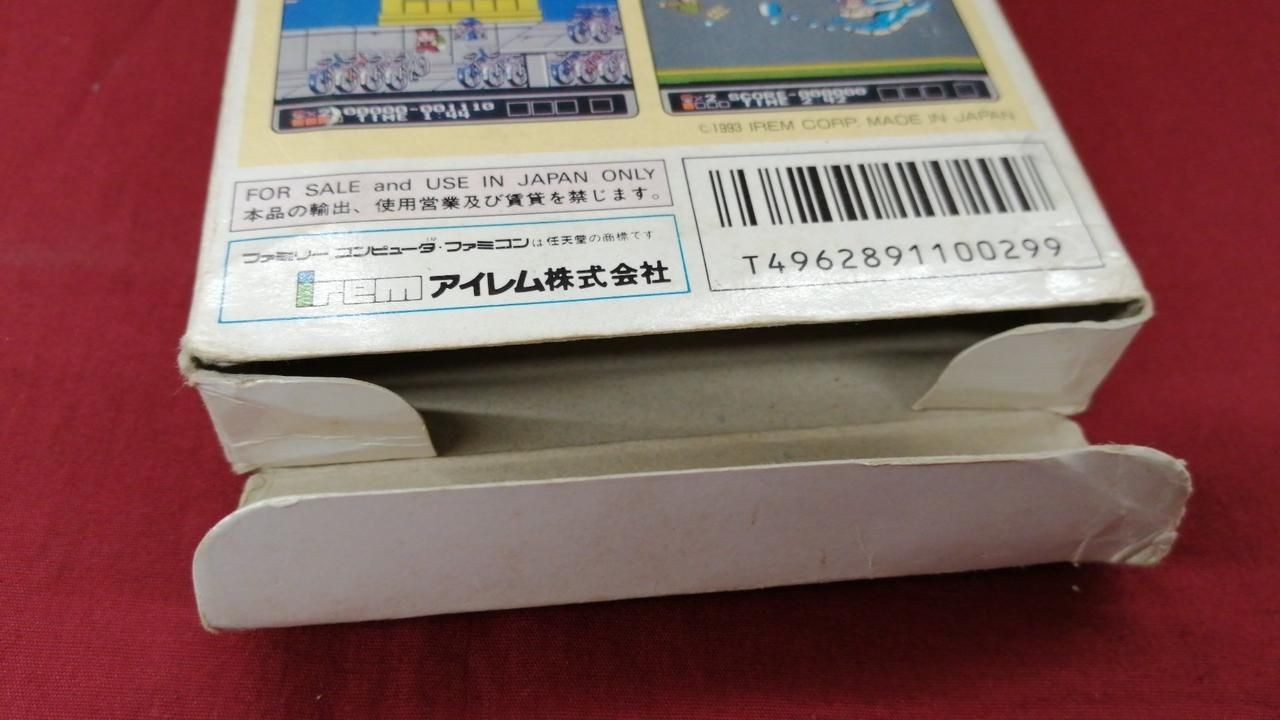 IREM Famicom Soft Carpenter’s Source 2 Redhead Dan Counterattack Used