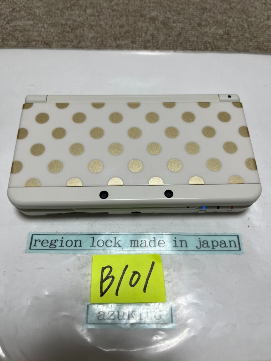 New3DS white Japan Nintendo Console region Japanese B101